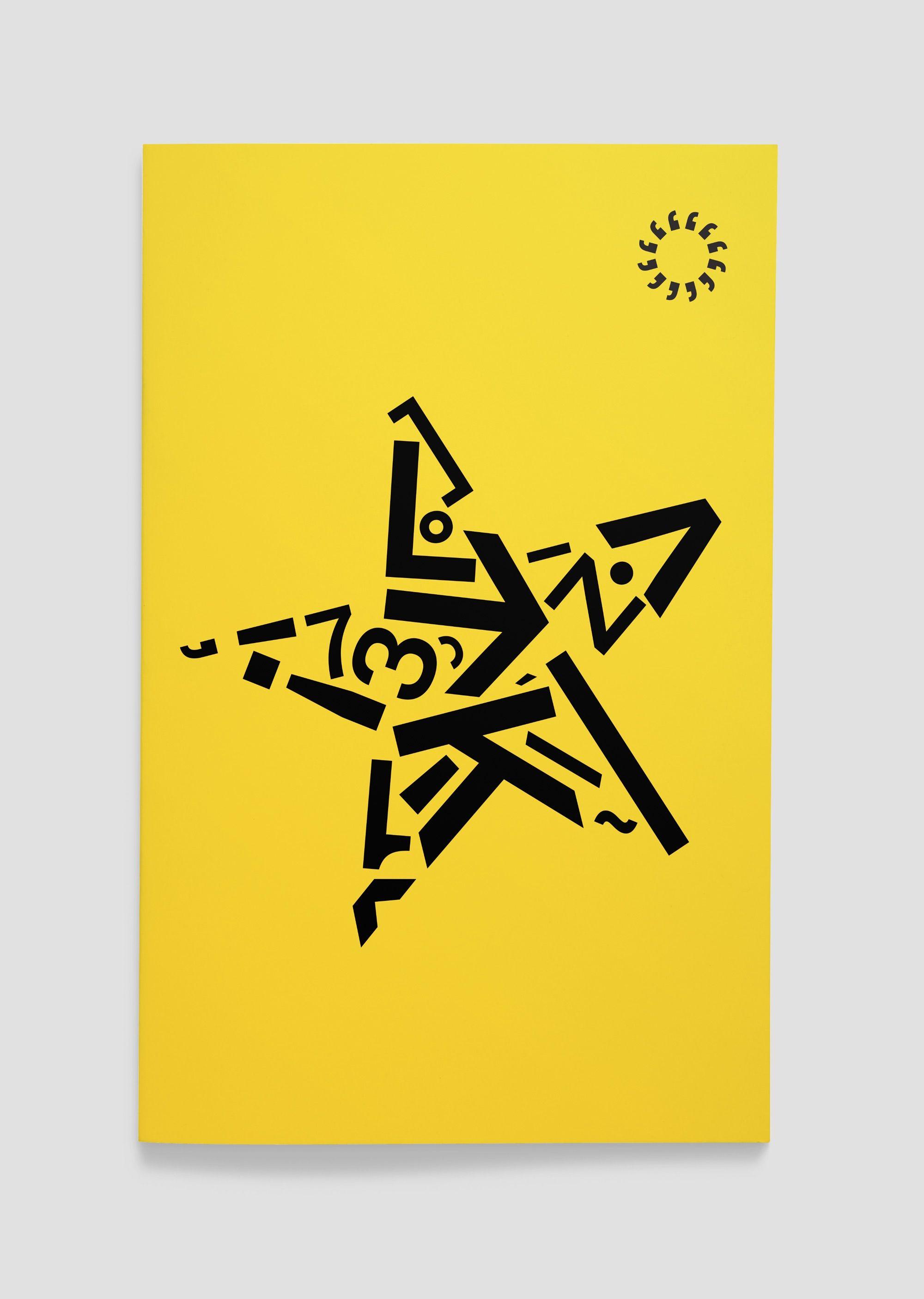 Topos O Miami Ed Chapbook Master 07